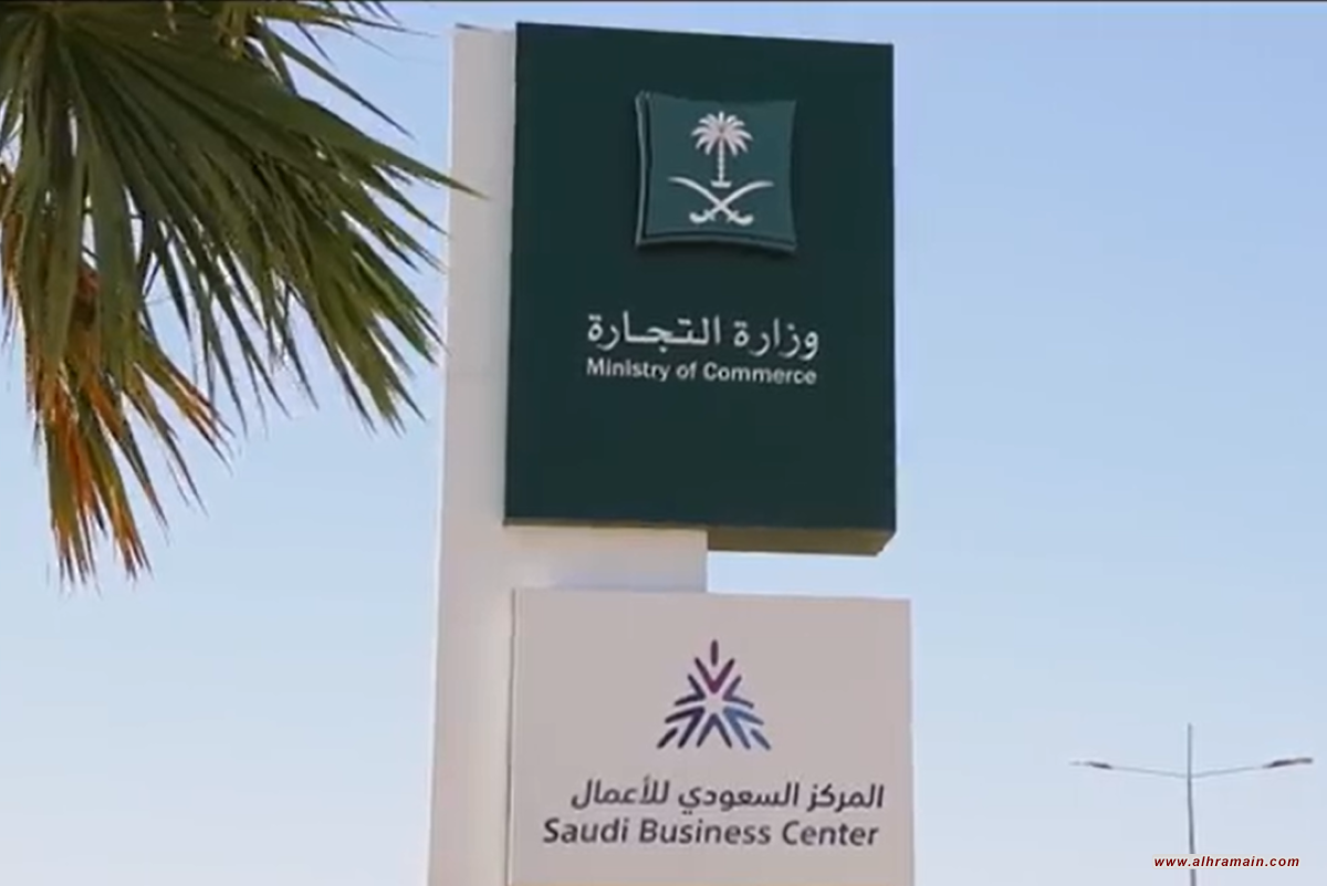 السلطات السعودية تفرض السرية على عمليات وأموال ابن سلمان وحاشيته