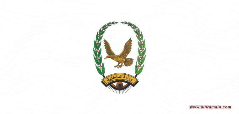 الداخلية اليمنية تكشف شبكة تجسّس تديرها السعودية بالتنسيق مع المخابرات الأميركية والموساد الإسرائيلي