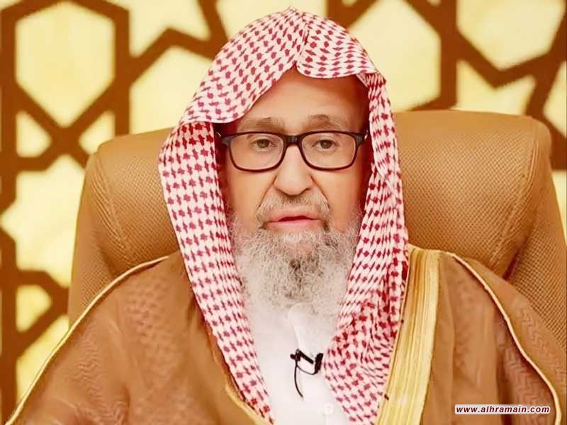 تعيين الفوزان ينسف مزاعم &ldquo;الإصلاح الديني&rdquo; ويكرّس التحالف بين آل سعود والوهابية