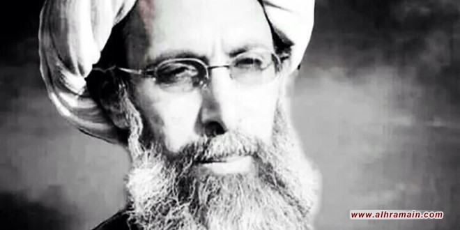 مؤسسة الشهيد النمر: نضال الشيخ النمر وحّد الطوائف في مواجهة قمع النظام السعودي