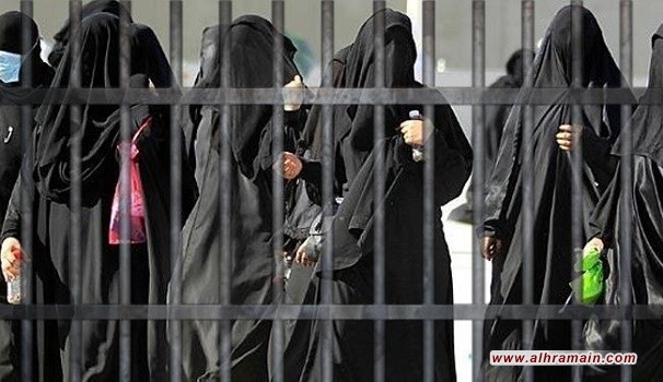 تحقيق يكشف شهادات من سجون للنساء في &ldquo;السعودية&rdquo; تحت مسمّى &ldquo;دور رعاية&rdquo;  