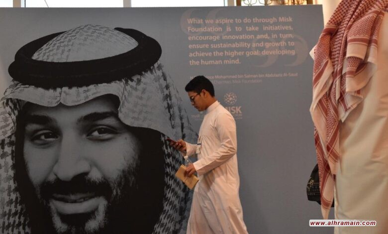 59 منظمة تدين ارتفاع حدّة الإعدامات في &ldquo;السعودية&rdquo;  