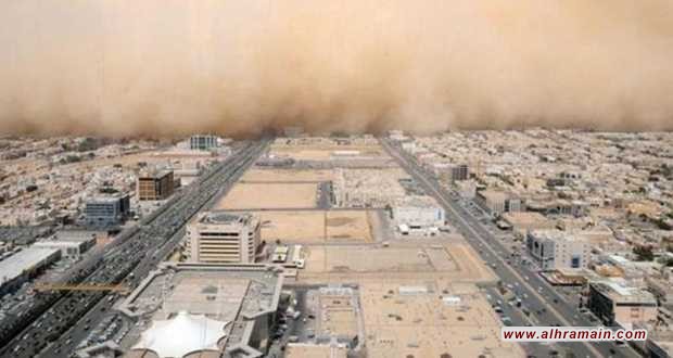 سجن لمدة 10 سنوات على من يقوم بخدمات الأرصاد الجوية