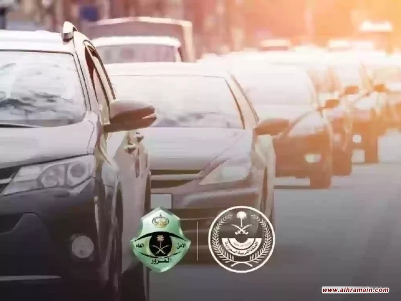 كيف تحوّلت أنظمة السير السعودية إلى أدوات نهب ومراقبة  