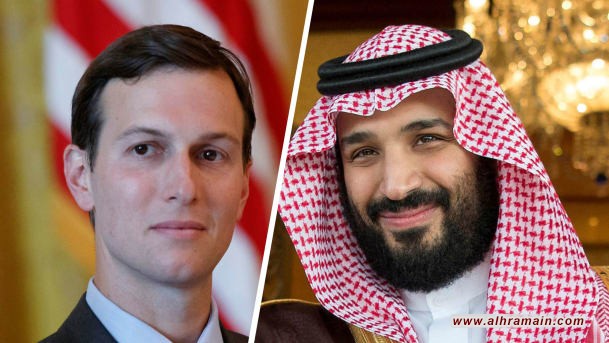 ماذر جونز: كيف تحولت علاقة جاريد كوشنر بمحمد بن سلمان وحكام الخليج إلى شبكة نفوذ ومال عابرة للحدود؟  