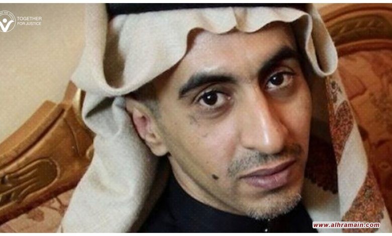 إعدام الصحافي في جريدة الرياض تركي الجاسر