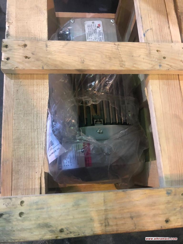 نيجيريا تضبط كتب وهابية بداخلها شحنة مخدرات تتجه إلى السعودية