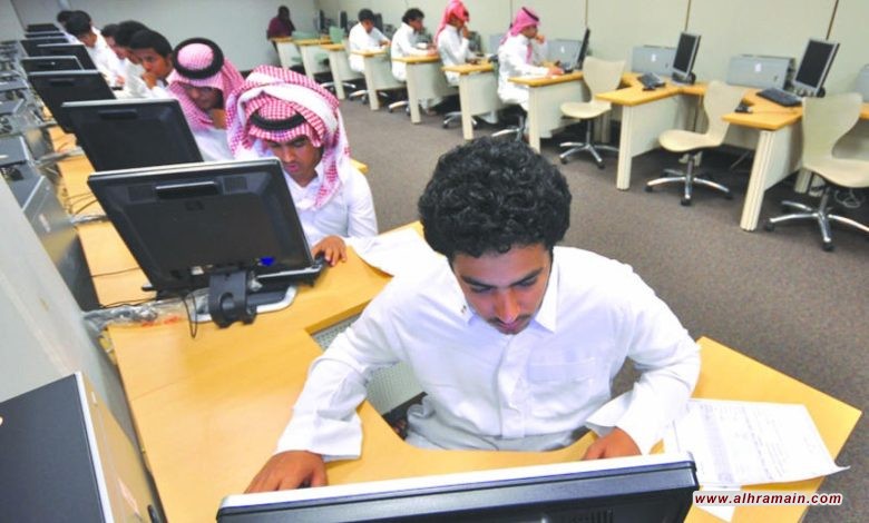 تطبيق &ldquo;حضوري&rdquo; لمراقبة الأساتذة: فصل جديد من فصول انتهاك الخصوصية  