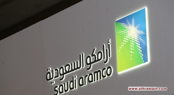 أرامكو تكلّف مورجان ستانلي لإتمام صفقة أنابيب الغاز الطبيعي