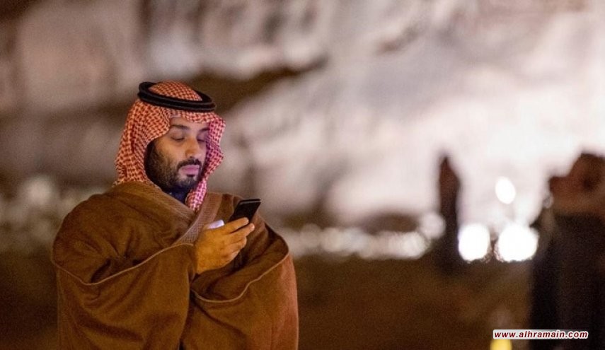 آل سعود يستغلون نفوذهم في سبيل الفساد المالي