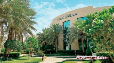 بـ258 مليون دولار.. سالك السعودية تستحوذ على شركة لحوم أسترالية