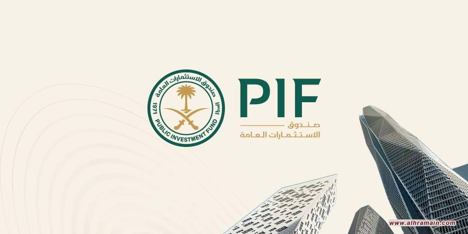 شركة سعودية بإدارة بريطانية.. هيمنة جديدة على الإرادة السعودية