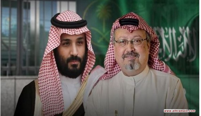 صحيفة: ضغوط أمريكية على الإمارات لإطلاق سراح محامي خاشقجي