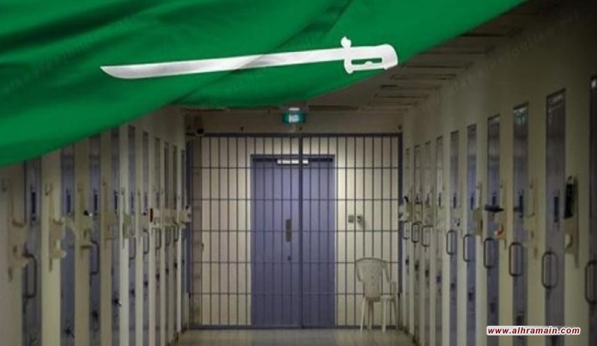 العفو الدولية تطالب الملك سلمان إلغاء قرار منع سفر نشطاء وعائلاتهم