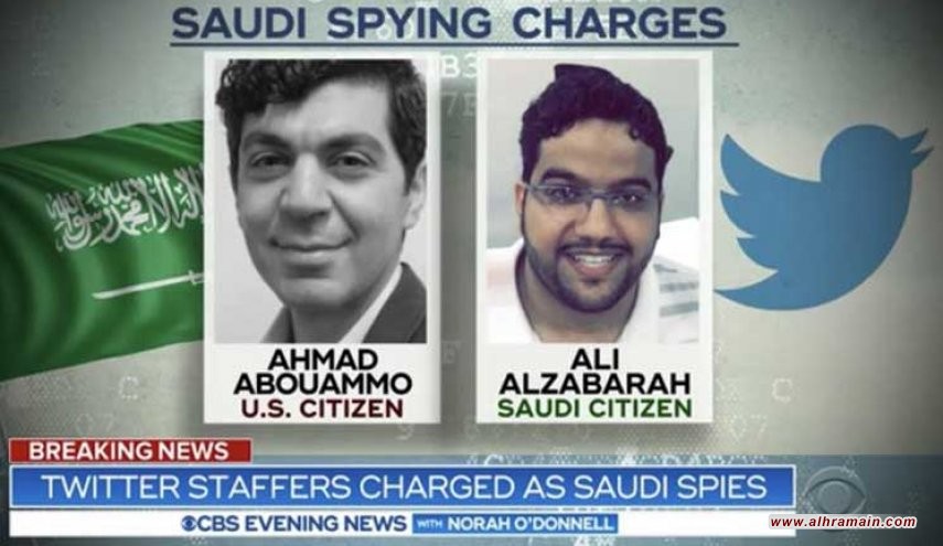 رشاوى مالية من السعودية وراء فضيحة التجسس في 'تويتر'
