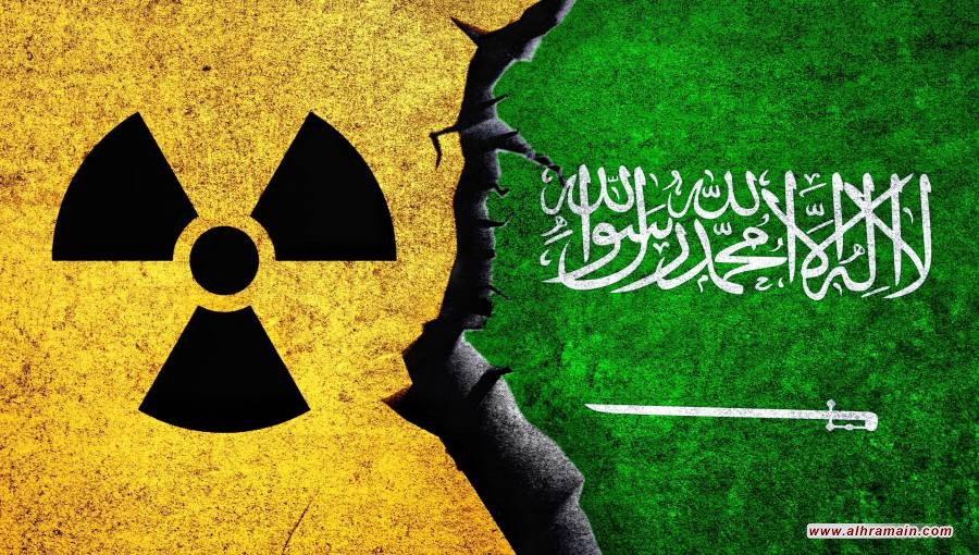 قد يكون لدى المملكة العربية السعودية برنامج تخصيب يورانيوم ضمن اتفاقية مقترحة مع الولايات المتحدة الأمريكية، وخبراء الحد من التسلح يحذرون...