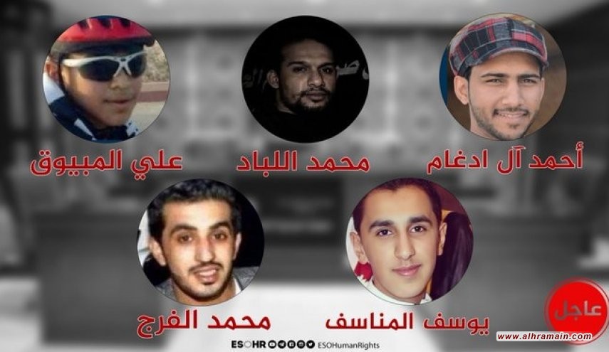 معتقل سعودي يواجه حكما بالاعدام لاحضاره وجبة افطار لمطلوب امني!