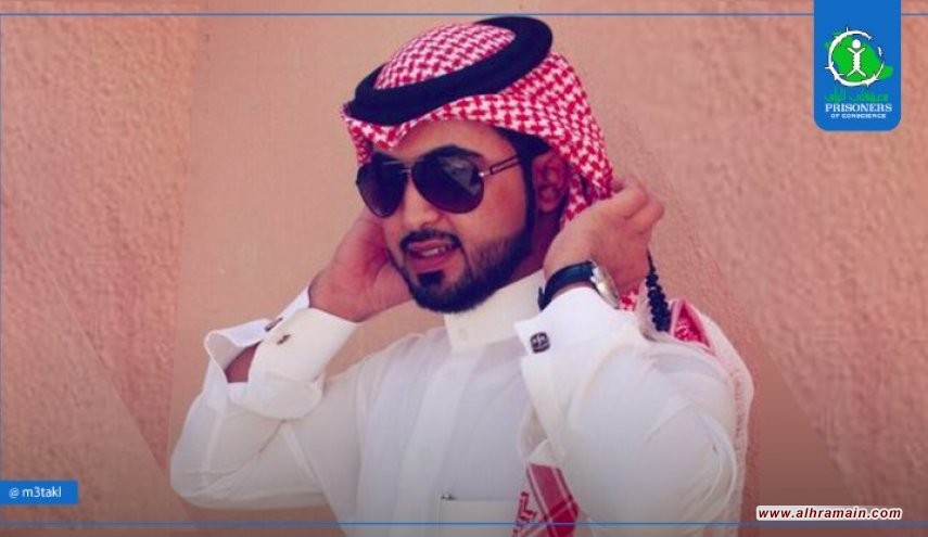 بسبب تغريدة عن البطالة .. اعتقال شاب سعودي منذ 2019!