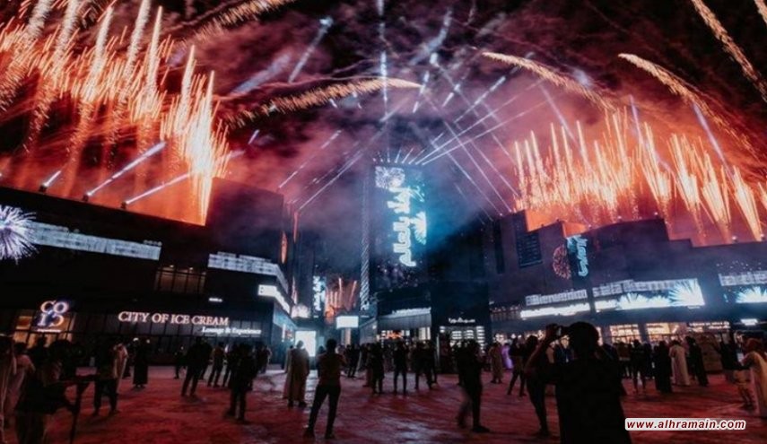 اموال السعودية تصرف على الحفلات الغنائية والمواطن لا يجد فرصة عمل