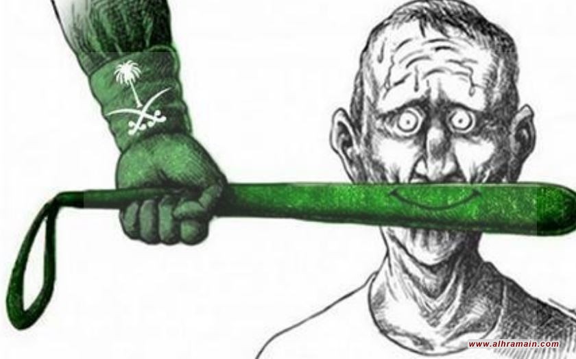 شبكات التواصل.. انتقادات لاذعة لقمع الحرية في السعودية