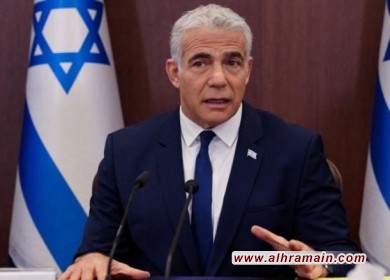 زعيم المعارضة الإسرائيلية يرفض مقايضة التطبيع مع السعودية بالتكنولوجيا النووية