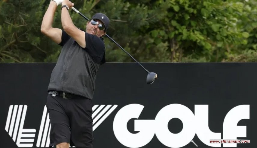 السعودية تستمر بضخ الاموال بدوري LIV للجولف رغم عدم تحقيق أهدافها