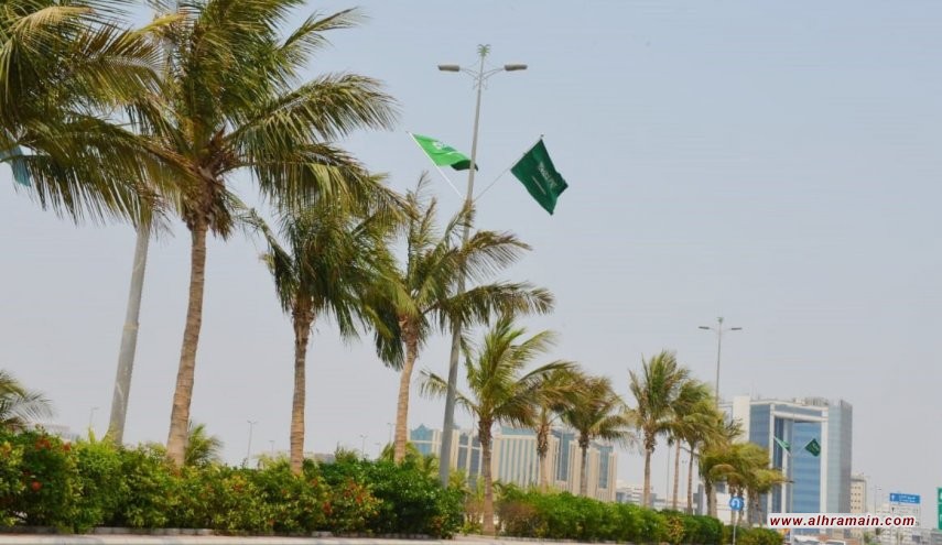 شوارع بلاد الحرمين وجرائم آل سعود..!