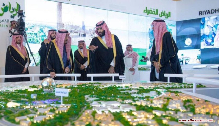 إطلاق سلسلة مشاريع لبيع الوهم للشعب السعودي