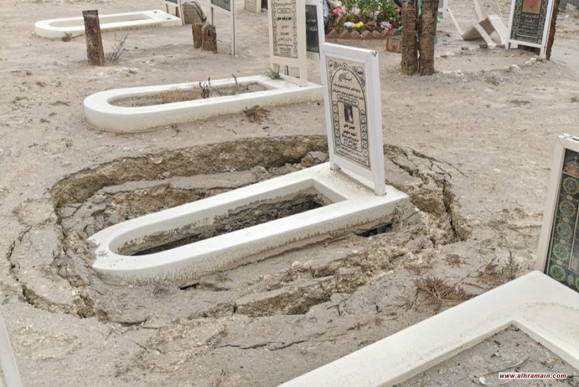 القطيف: الإهمال الرسمي يترك أثره على المقابر ويطارد الأحياء والأرواح معا