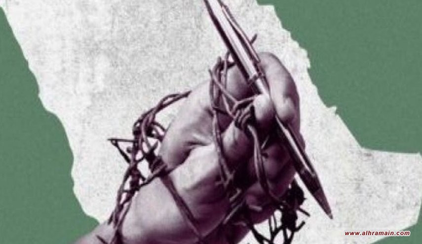 العفو الدولية: حملة قمع مروعة تطال حرية التعبير عبر الإنترنت في السعودية