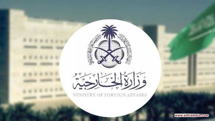 في سياق بياناتها المتكررة .. السعودية تدين التصعيد الإسرائيلي في غزة