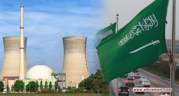 الخارجية الأميركية: الاتفاق النووي السعودي الأميركي بلا ضوابط صارمة