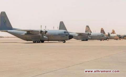 السعودية.. انطلاق مناورة جوية بمشاركة 6 دول عربية تستمر لمدة أسبوعين وتشمل طلعات جوية ورفع الجاهزية 