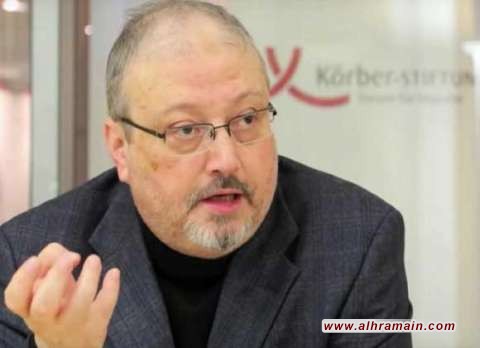 نيويورك تايمز: 4 سعوديين شاركوا في قتل خاشقجي تلقوا تدريبا شبه عسكري في الولايات المتحدة