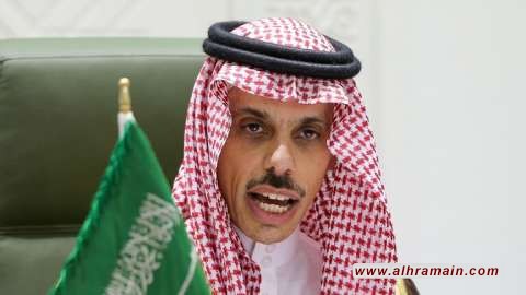 السعودية: الحل السياسي هو الحل الوحيد للأزمة السورية.. وغياب الإرادة الدولية الفاعلة أسهم في إتاحة الفرصة للتوسع الطائفي والديمغرافي