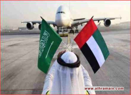 &ldquo;فاينينشال تايمز&rdquo;: تدهور في العلاقات ​السعودية الإماراتية