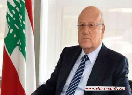 ميقاتي: أقدر التأكيد الثابت خلال جولة ولي العهد السعودي على دعم لبنان واللبنانيين.. وأتعهد بإجراء الانتخابات البرلمانية في موعدها بالبلاد