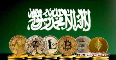 شركة سعودية تنفي التعامل بالعملات الرقمية في مشروع استثماري بسلطنة عمان