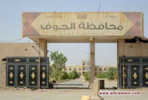 الحوثيون يعلنون السيطرة على معظم مناطق محافظة الجوف القريبة من الحدود السعودية و&rdquo;مقتل 35 شخصا&rdquo; من قوات الحكومية