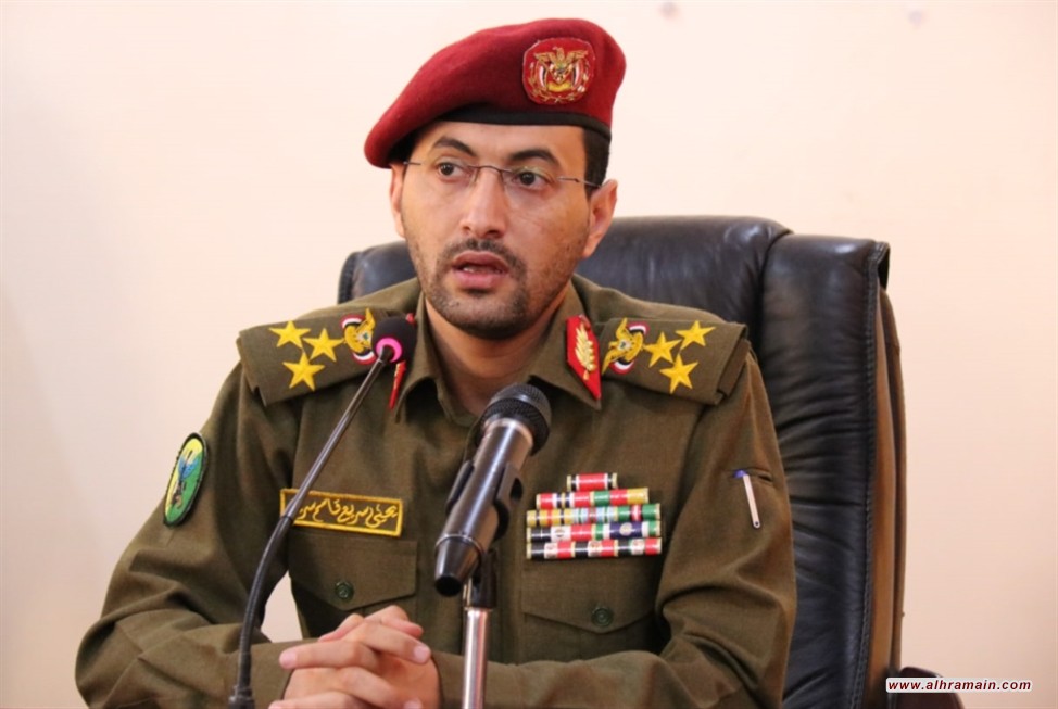 سريع يكشف عن هجوم صاروخي واسع