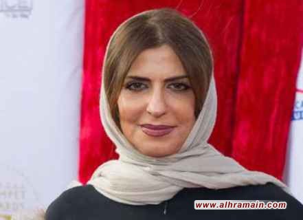 تغريدة للأميرة السعودية بسمة بعد خروجها من السجن تثير جدلا واسعا