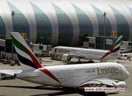 القوات الحوثية تتحدّث عن تنفيذ &ldquo;عملية نوعية&rdquo; في العُمق الإماراتي.. ثلاثة قتلى وستة جرحى في انفجار في صهاريج نقل المحروقات في أبوظبي