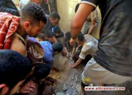 حصيلة يوم دامِ في اليمن.. ارتفاع قتلى هجمات التحالف على صنعاء لـ23 قتيلا بينهم نساء وأطفال ومفقودين.. السعودية تهدد وملك المغرب يندد بالهجمات على الإمارات.