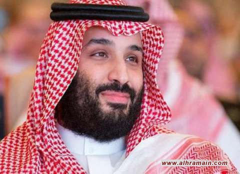 كواليس مُقابلة بن سلمان مع مجلة &ldquo;أتلانتك&rdquo;: الأسئلة الصعبة تسبّبت بتشنّج حركي مُعقّد للأمير الشاب وأجرى المُقابلة بعد مُنتصف الليل ويُشاهد مسلسل &ldquo;جيم أوف ثرونز&rdquo; لينسى العمل