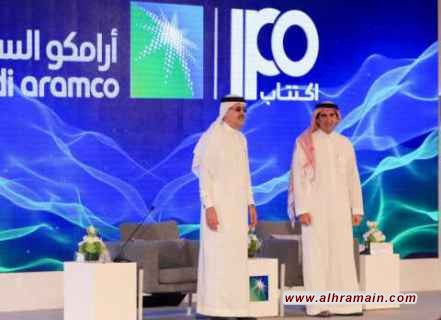 التايمز: السعودية تستطيع المساعدة في مواجهة سلاح الطاقة الروسي