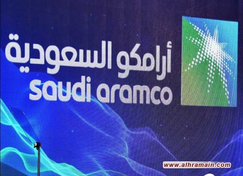 الحوثيون يستهدفون محطة لتحلية المياه ومنشأة لأرامكو السعودية في جازان ومحطة للغاز في منطقة خميس مشيط.