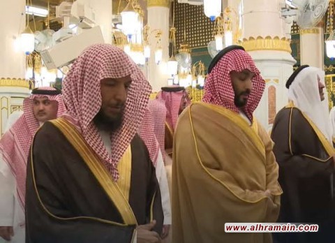 لماذا اختار الأمير بن سلمان المدينة المنورة لظُهوره العلني بعد غياب عن مُناسبات هامّة وحرص على أن يظهر مُصلّياً وزائرًا لقبر الرسول؟
