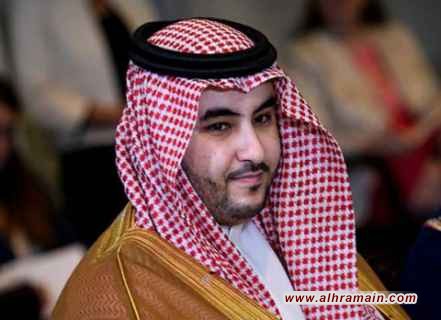 نائب وزير الدفاع السعودي: ندعم المجلس الرئاسي في اليمن على كافة الأصعدة بما في ذلك الدعم العسكري لحين الوصول لحل سياسي ينهي الأزمة