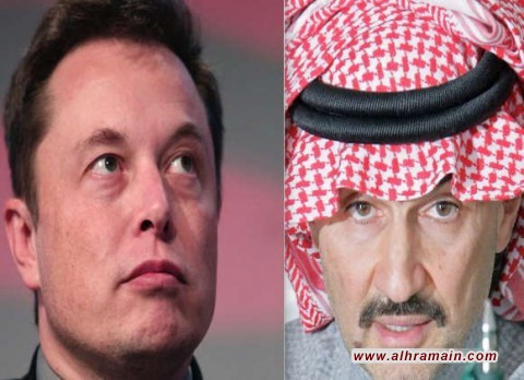 لماذا رفض الوليد بن طلال &ldquo;الممنوع من السّفر&rdquo; في بلاده عرض رجل الأعمال الأمريكي إيلون ماسك الملياري بشراء &ldquo;تويتر&rdquo;؟.. 