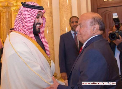 هل ما زال الرئيس اليمني المعزول هادي مُحتَجزًا في قصره بالرياض؟ وهل جرى إجباره على الاستِقالة على &ldquo;الطّريقة الحريريّة&rdquo; مثلما كشفت إحدى الصحف الأمريكيّة المُقرّبة من الأمير بن سلمان؟ ولماذا لم يتأسّف عليه إلا القلّة من اليمنيين؟